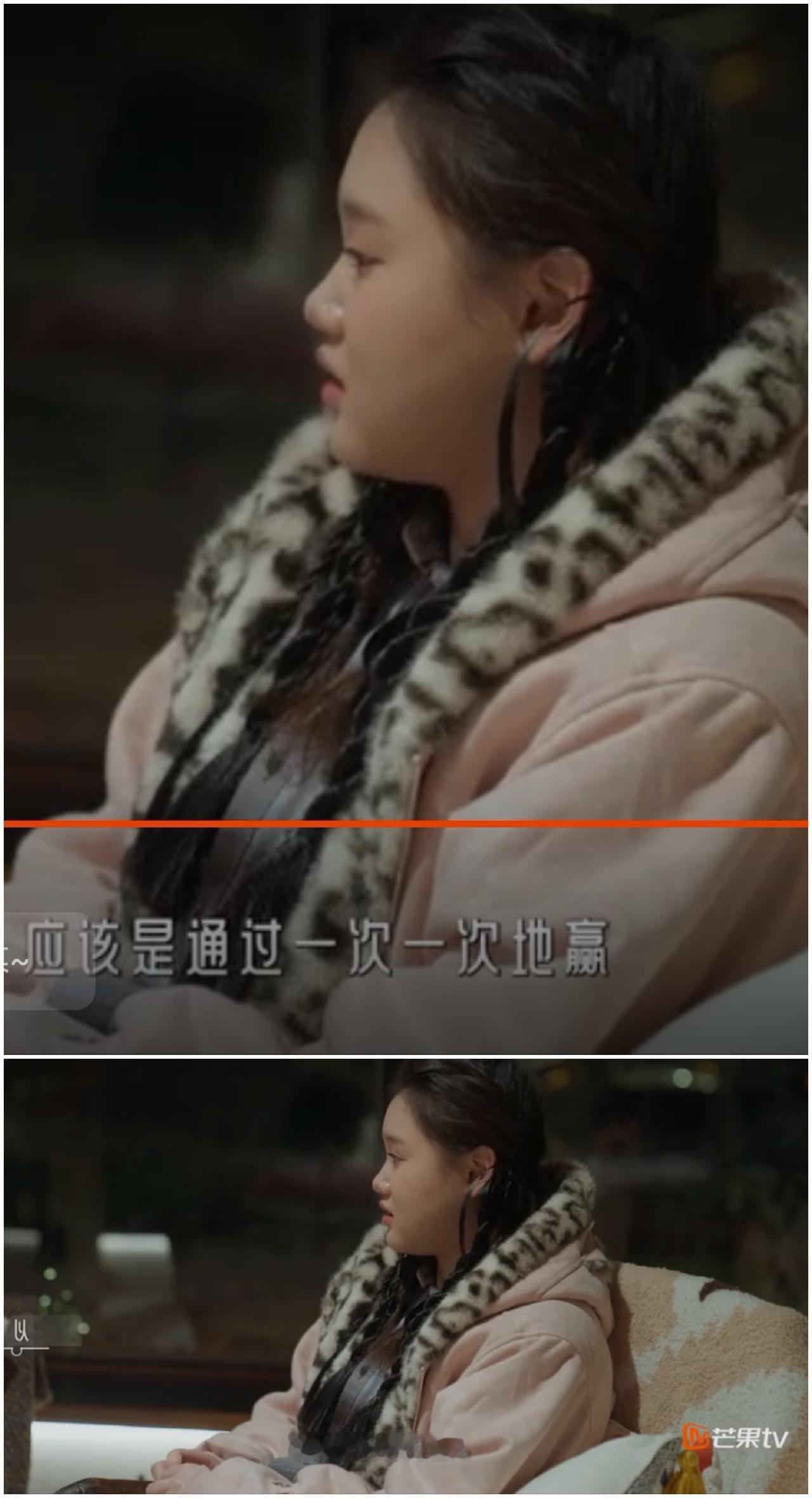 杨乐乐与张家齐，蔚来老板娘闲聊，
杨乐乐暗地里一直跟汪涵较劲，
蔚来老板娘随口一