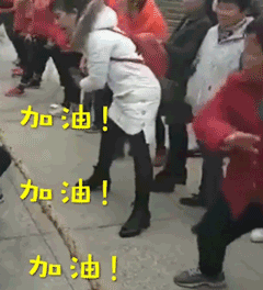 求人不如求己 恳请谁也不如自己干点活 