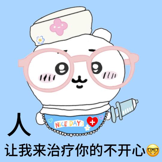 我爹用尖酸刻薄大战想上位的阿姨