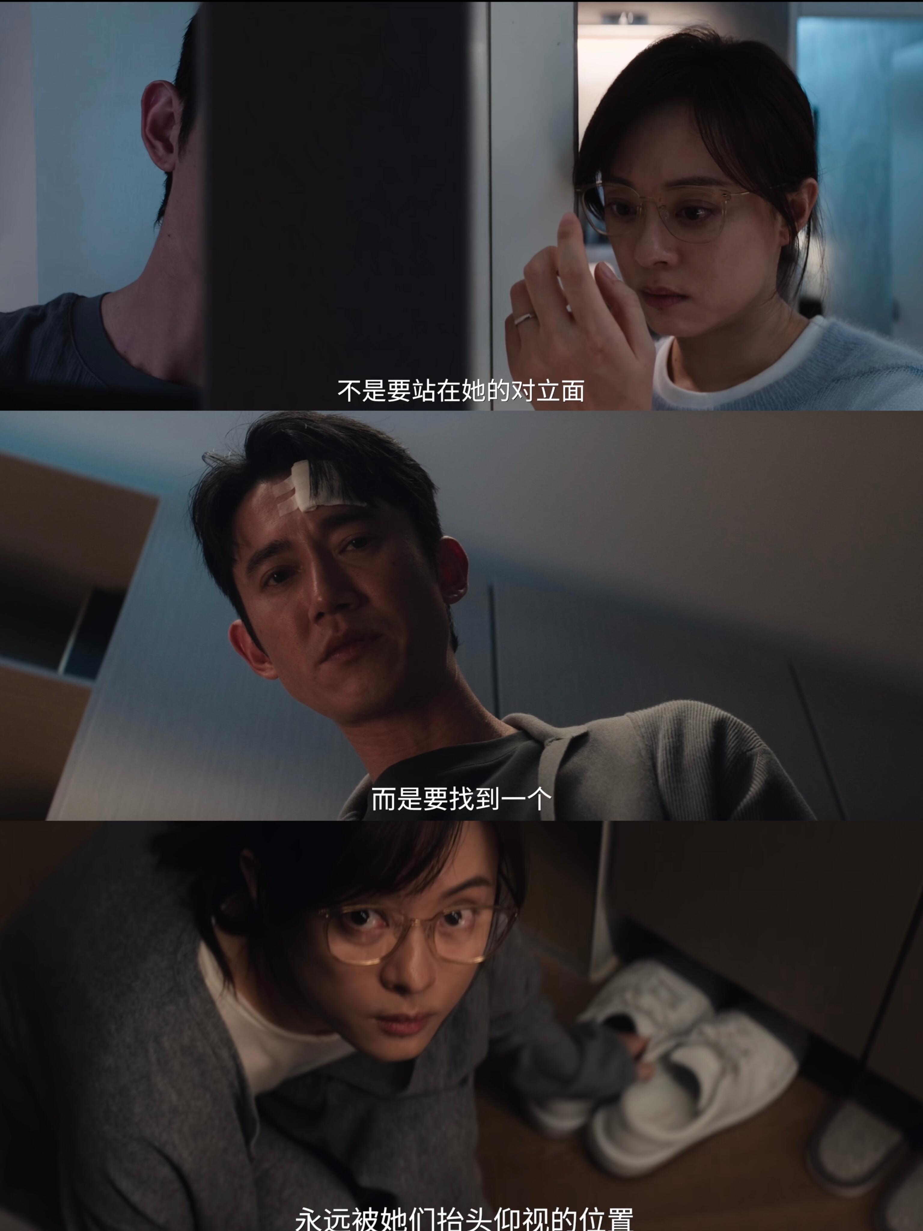 从告白到领证只用了6分钟危险关系从告白到领证只用了6分钟这就是顶级危险张力！6分