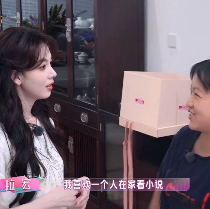 看完我家那闺女有不爱上陈瑶的风险吗我家那闺女陈瑶真的太有魅力了，分寸感拿捏到位，