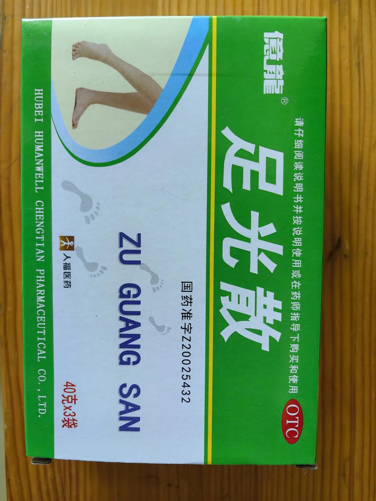10个兵哥哥，可能6个有脚气，作战靴就该这个样子！！！
平时别看解放军帅小伙们板