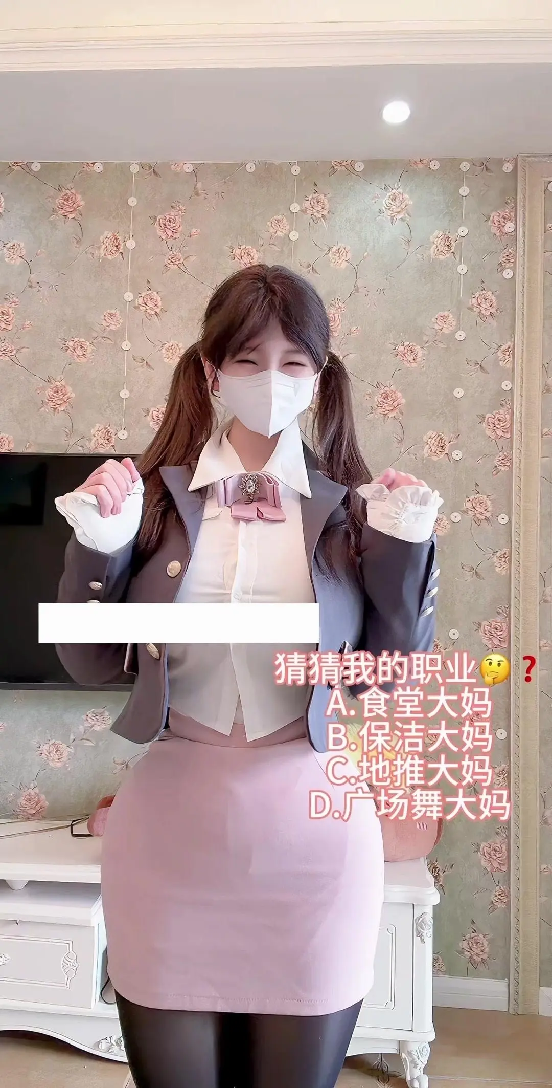 眼睛真的睁开了！来看圣诞节手势舞新跳法🎄 今天这个手势舞是最近超火的...