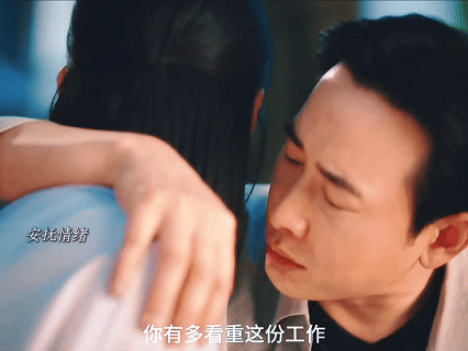 罗晋演出了真正爱你的人会先低头罗晋把“爱你的人先低头”演活了，这才是婚姻该有的样