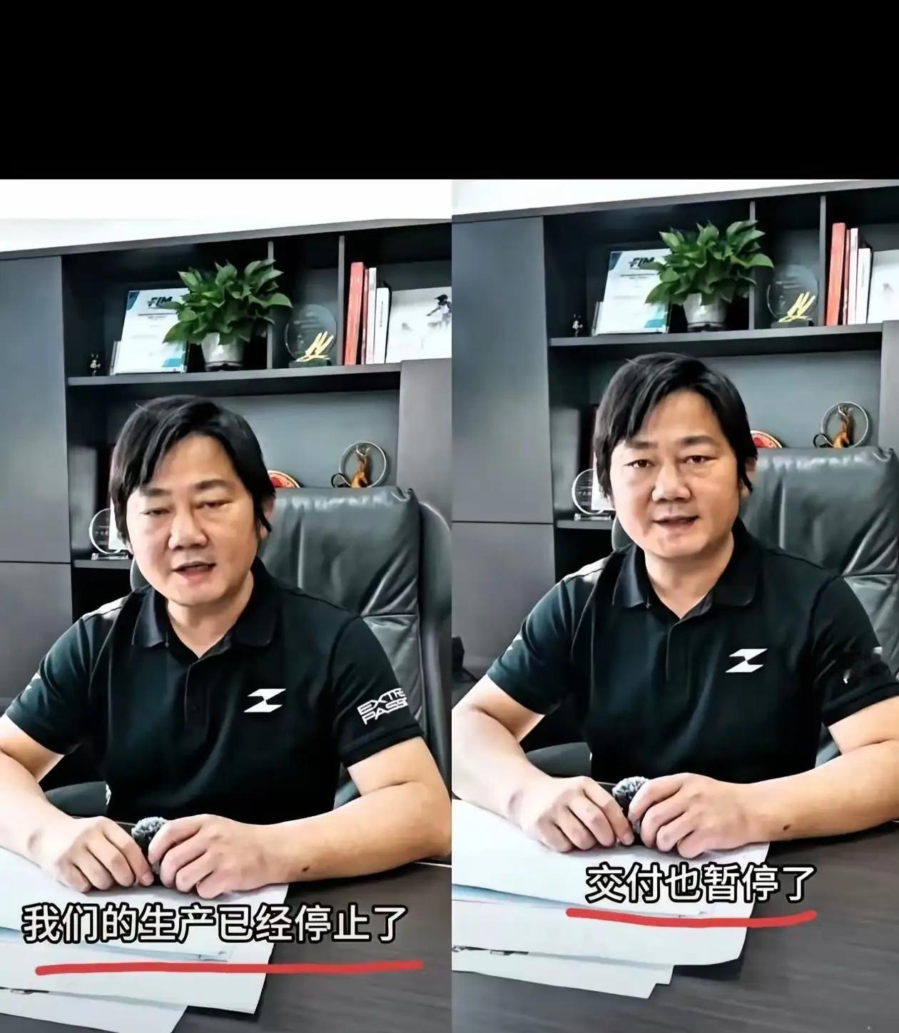 刚刚拿下世界冠军的国产机车，
突然宣布停产了，
你猜为什么？

WSBK葡萄牙站