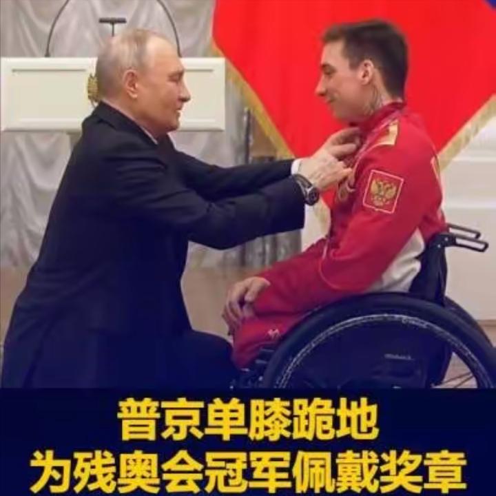 [中国赞]普京这一跪，跪出了让世界沉默的力量，3月19号，总统普京亲自给刚从米兰