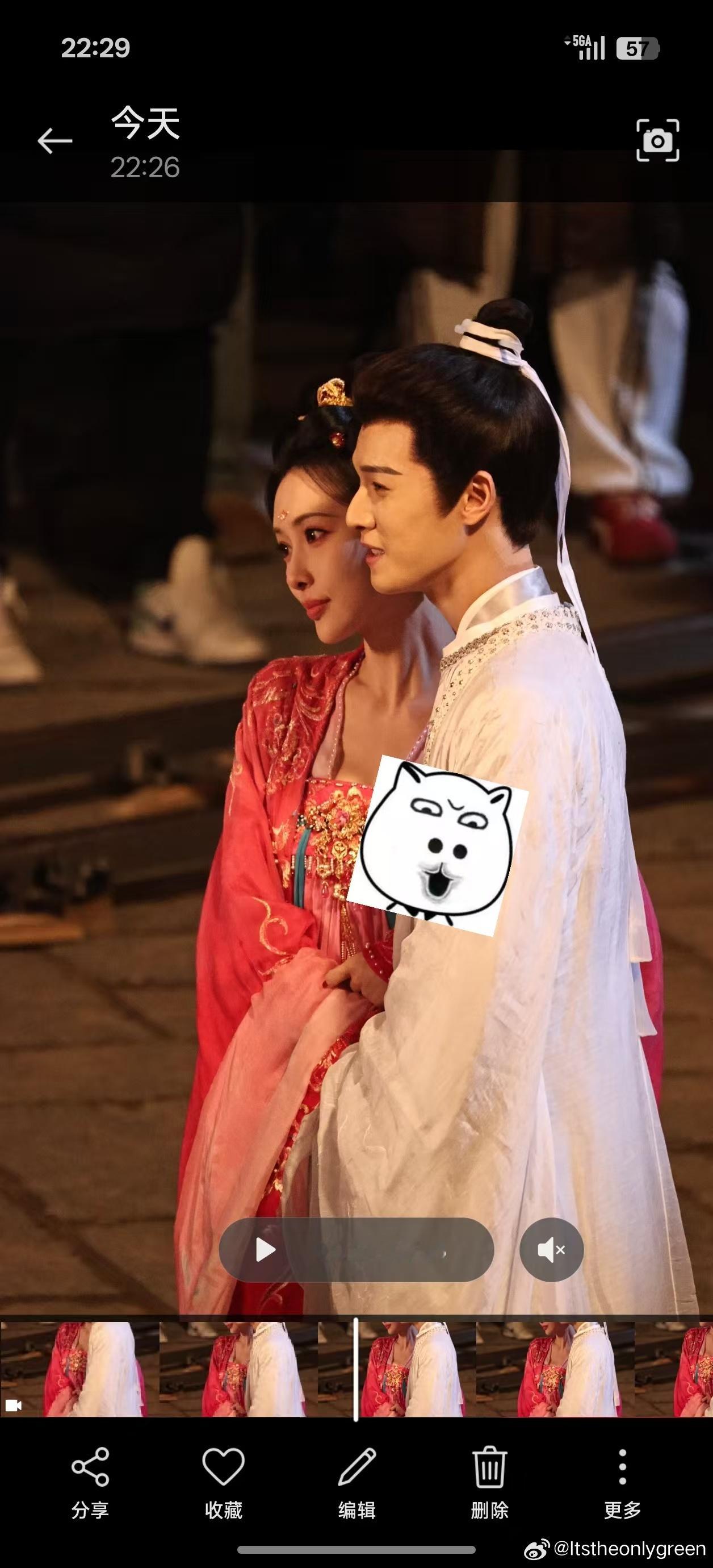 昀牵孟绕  尚公主 卧槽爸妈来了 