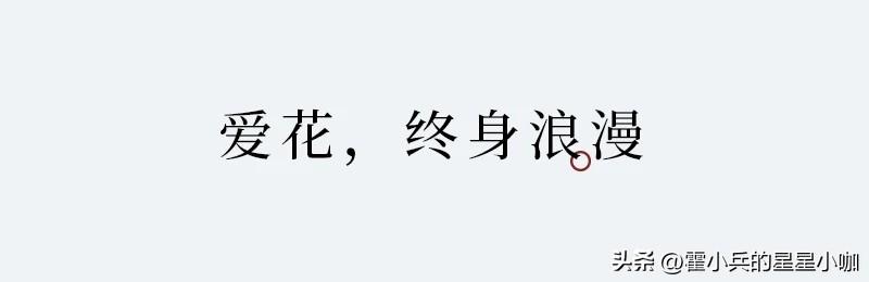 日本餐厅日文菜单比英文便宜近4倍！
嗯，外国人来了，不是应该好吃好喝好待遇吗！不