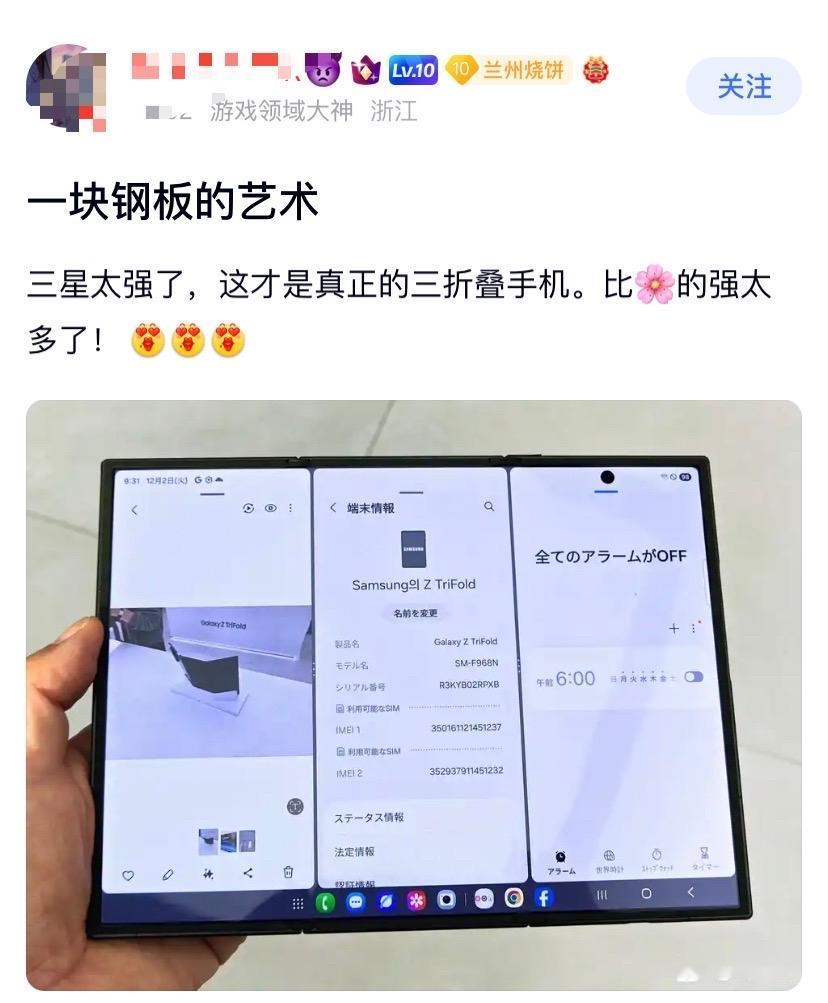 工读生即将占领数码圈高地🌝