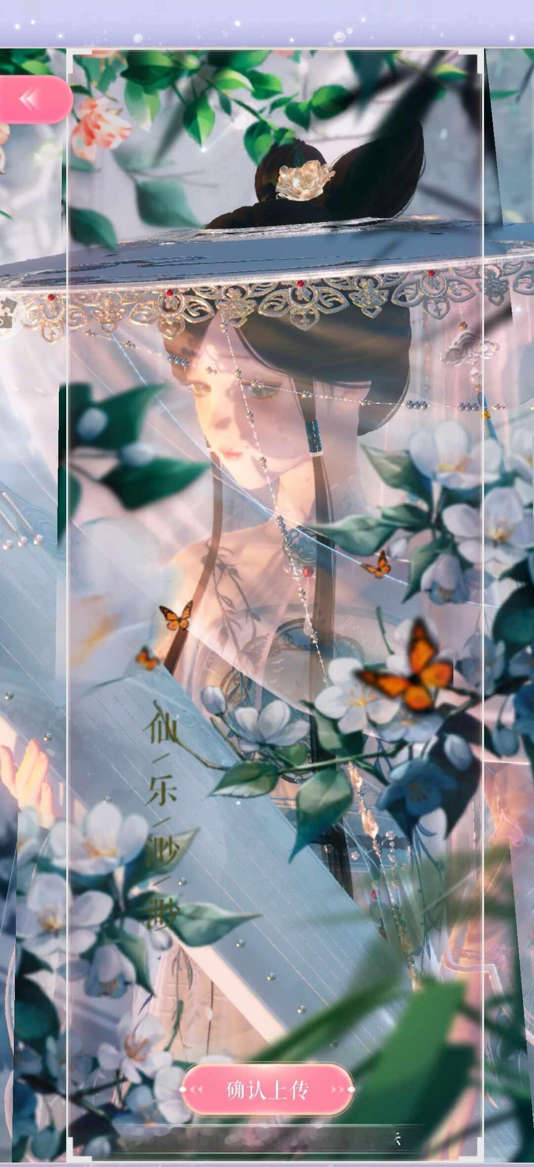 调出满意色调中～
嘿嘿闪耀暖暖 闪耀暖暖搭配