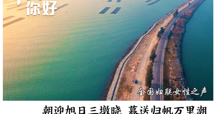 00后女生一口气租30套房，每套只住一周，中介疑是骗子，真相出人意料；男子吃土豆蘸辣椒两个月减22斤