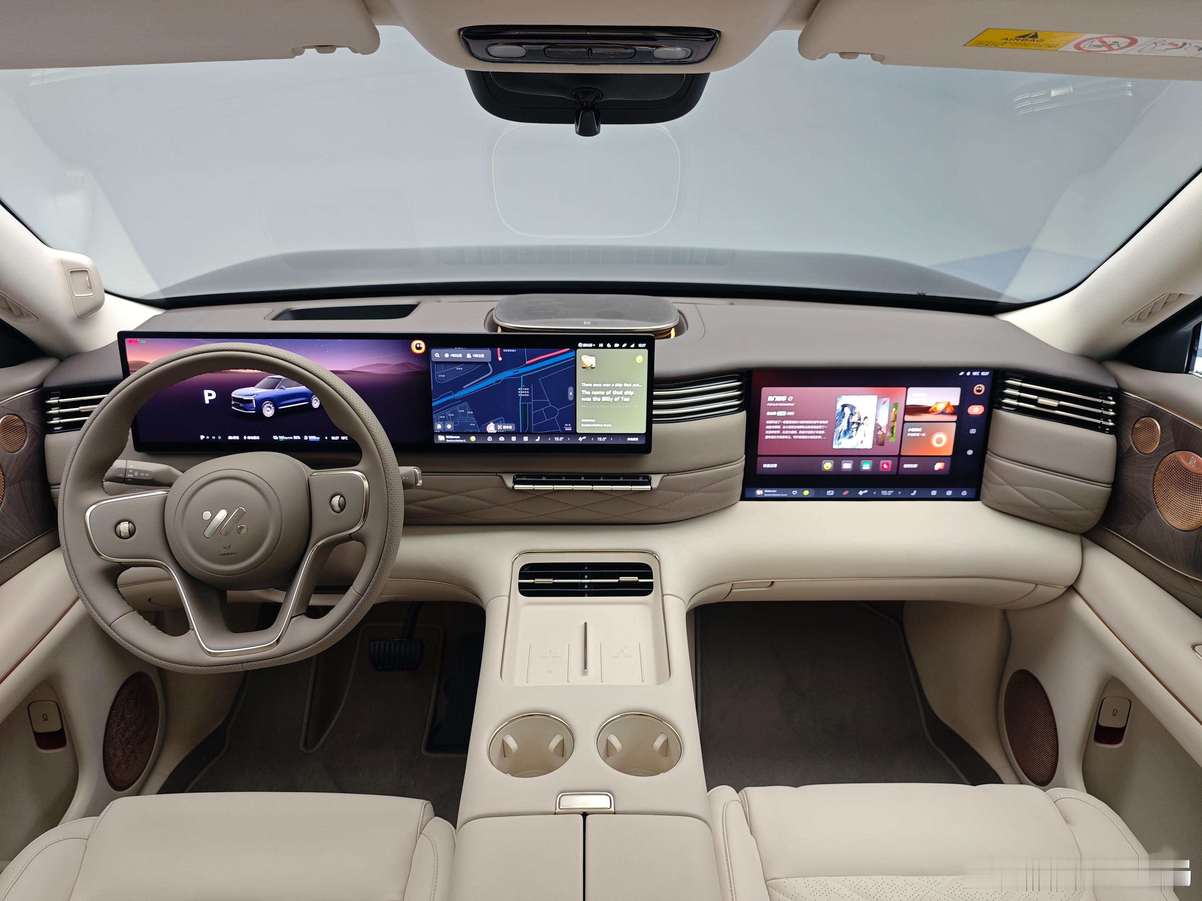 智己五周年实现单月盈利恒星超级增程和LS6,LS9两款新车功不可没 