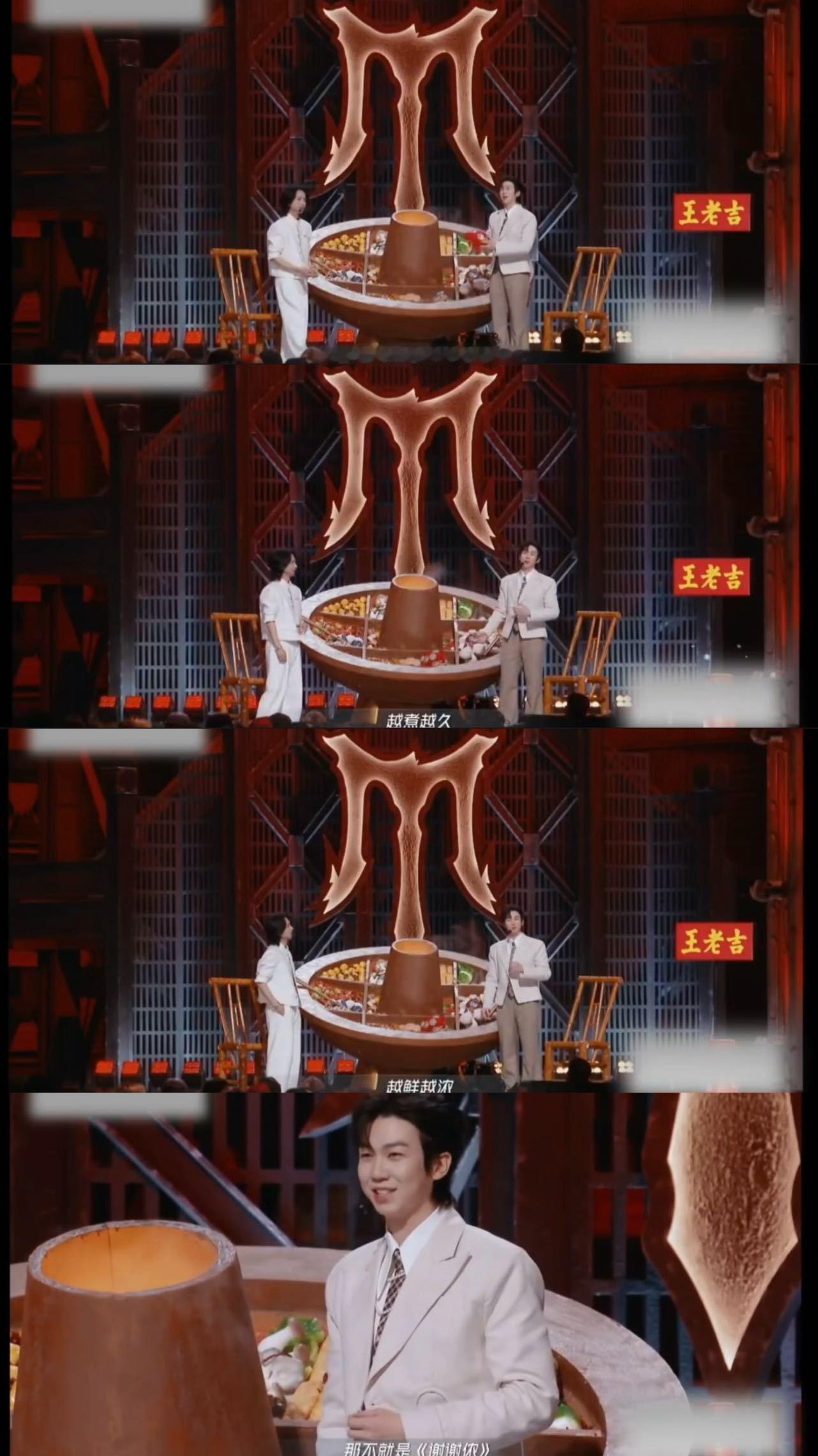 白举纲重生之我在披哥讲段子 当年参加比赛时，能想到有朝一日会以“段子手”身份杀回