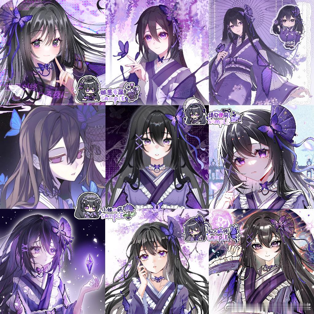 【】主人萌那个选官脸的活动还在吗