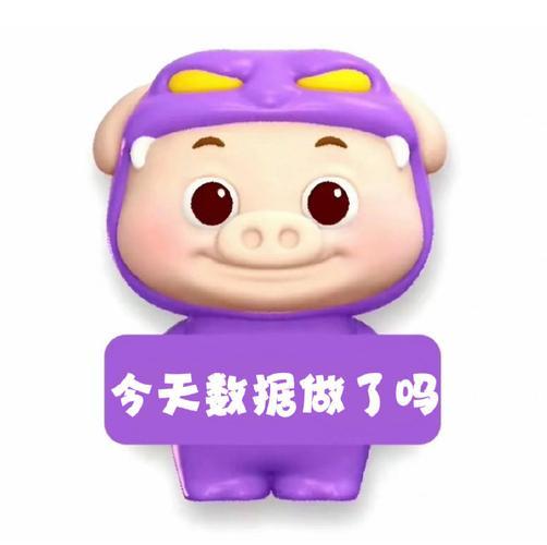 90流量花家庭作坊的公司涉嫌洗钱、偷税漏税和贪污受贿，资金链断裂，在拍项目频频传