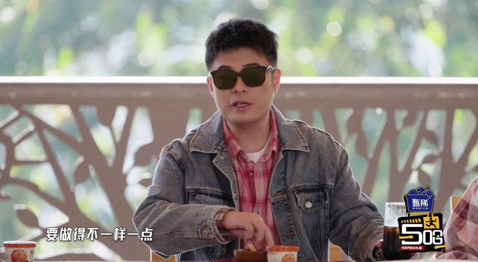 邓超陈赫给后期上强度了后期届迎来了严父邓超陈赫 超哥赫哥给后期上强度啦！拒绝套路