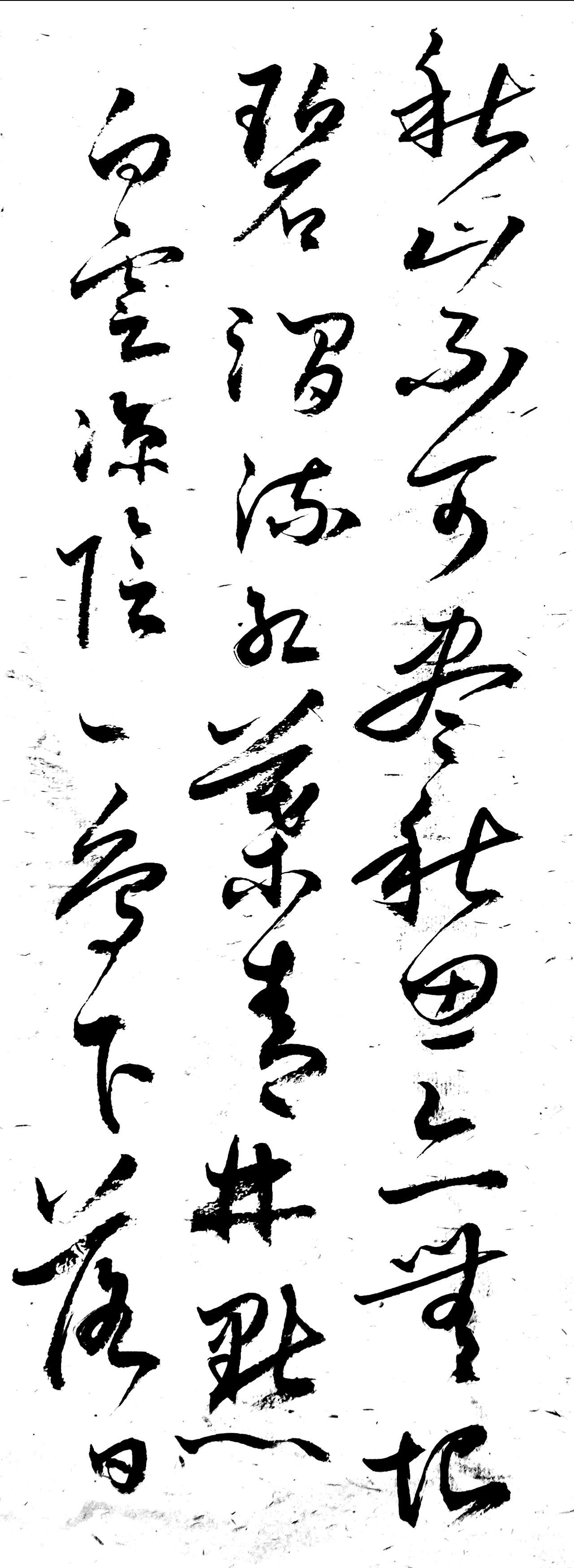 周末愉快，天天好心情