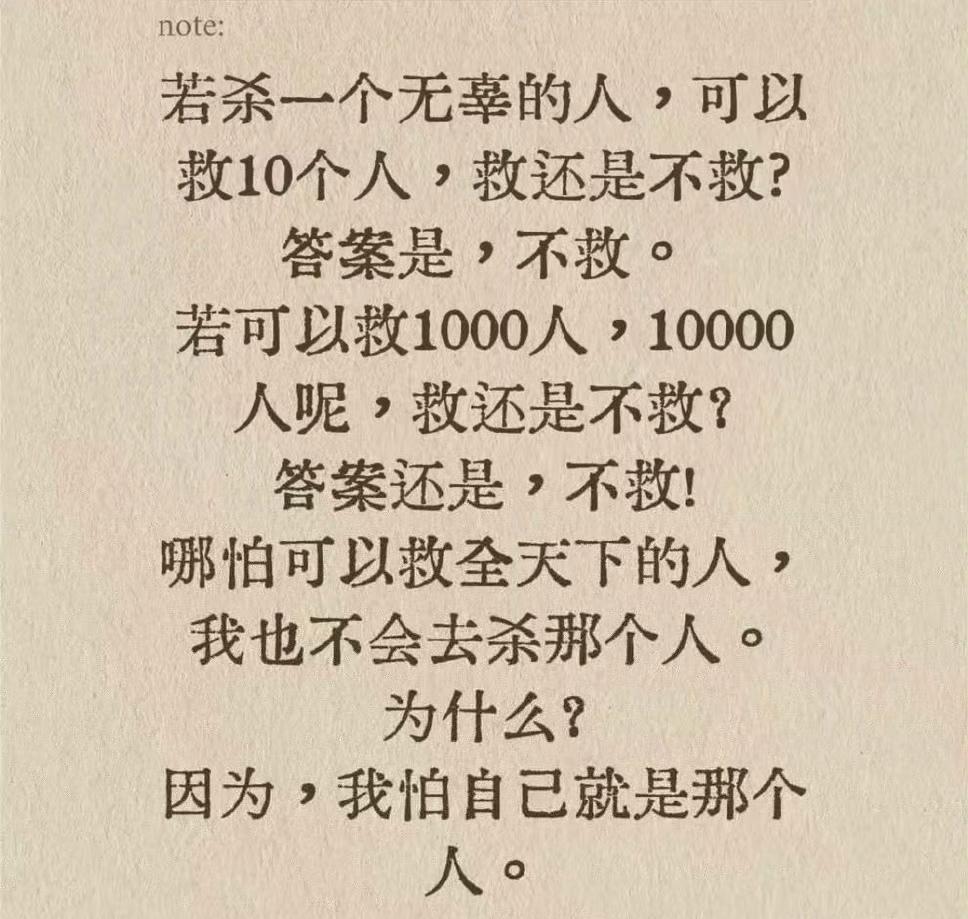 我是这样戒烟的
前段时间突然听说，点燃的香烟，不吸也会自己燃尽，好像是加了什么东