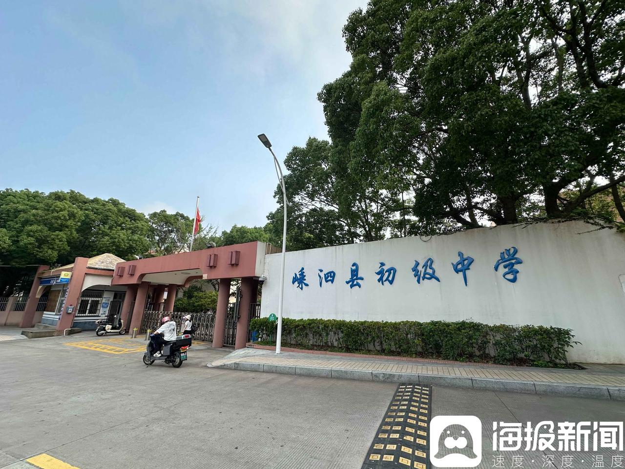 取消“中考选拔”，看上去很美，但在现阶段，可能还无法大面积普及。

2025年，