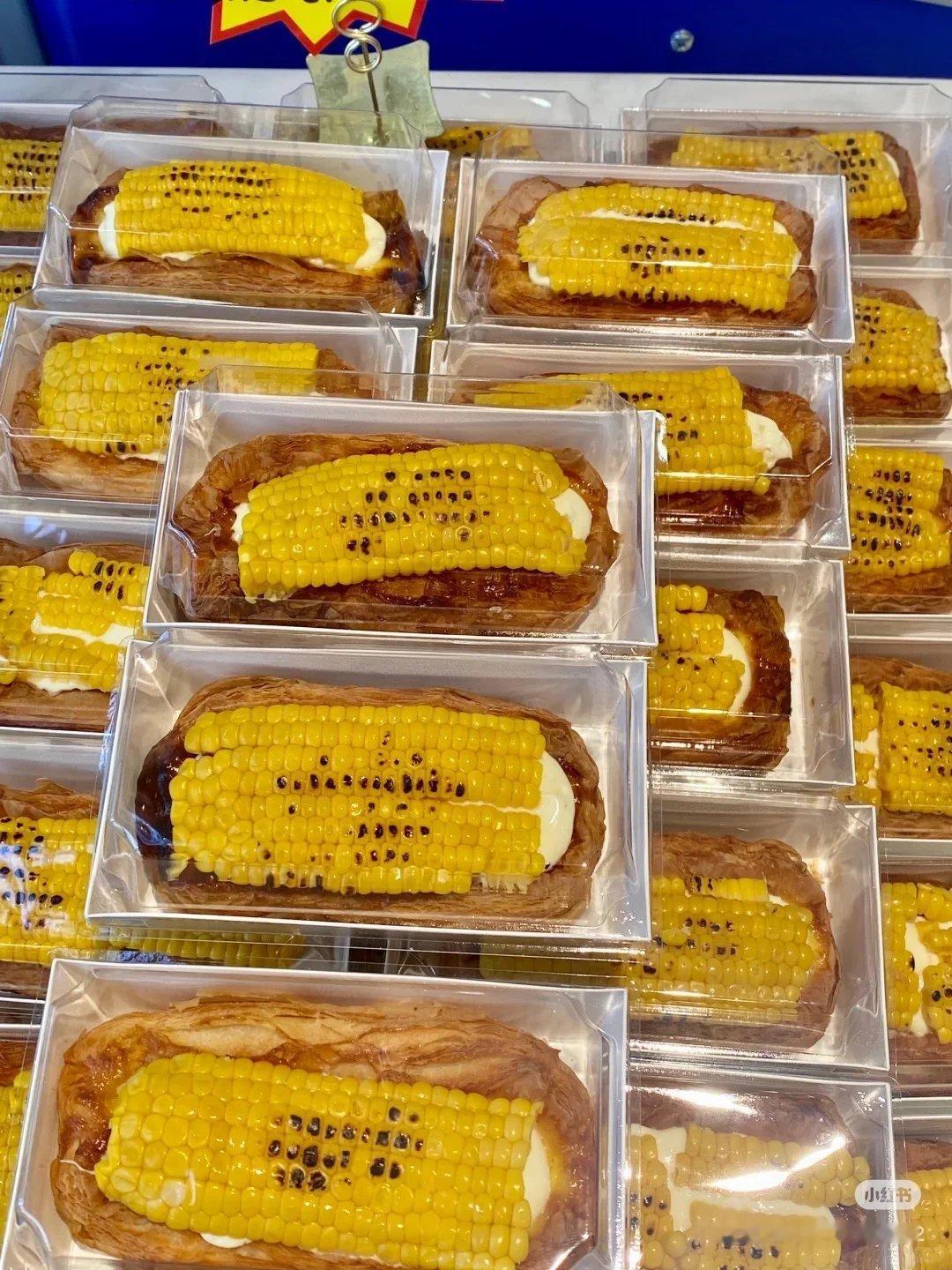 48元玉米挞师傅要练半年刀工我感觉看着非常美味，但是网上风太大了！又有很多吐槽的