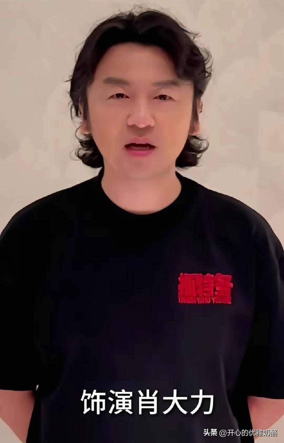 票房今天终于突破8千万，还是众多明星去捧场。
看了一下明星包场名单，韩红只包了2