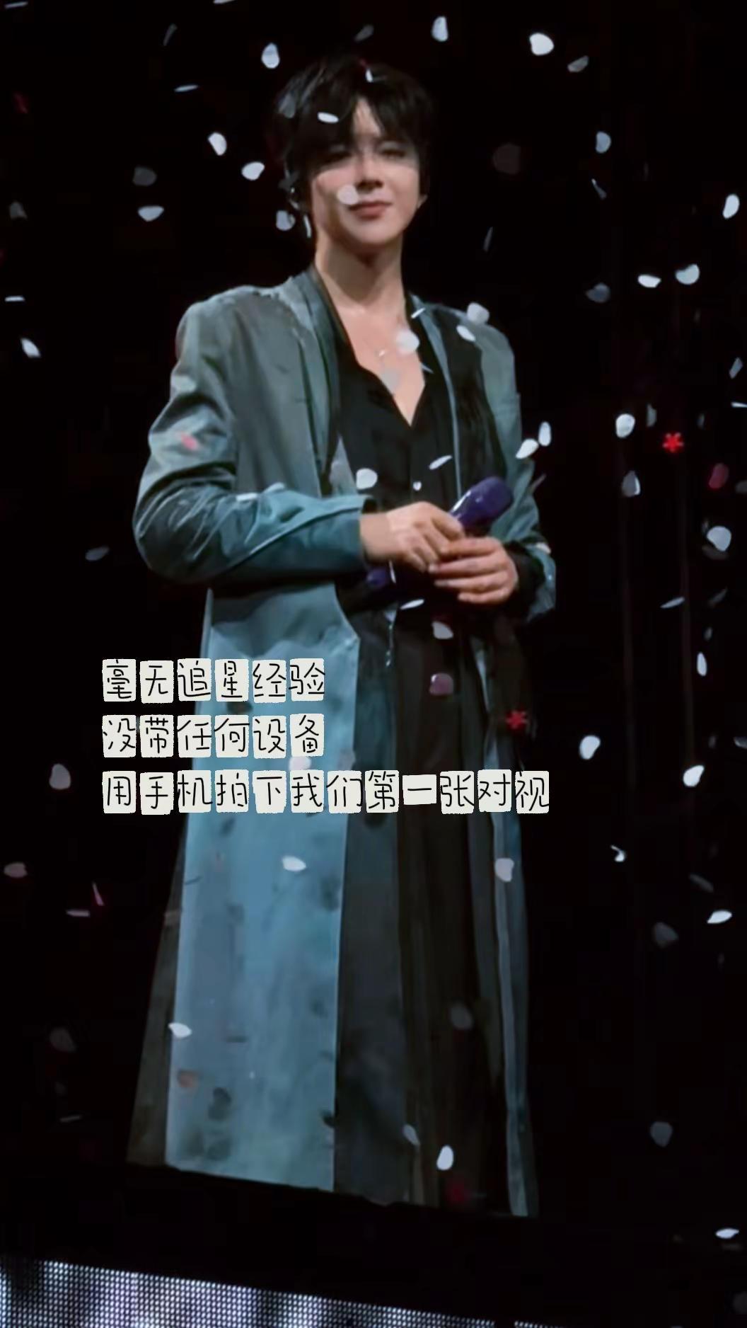 我们的第365 天。去年的今天是我第一次见到你你身着铠甲出现在我的眼前从此成为了