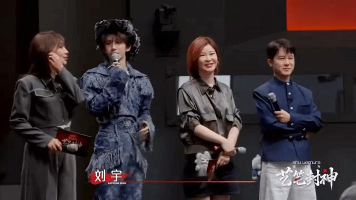 刘宇也来挖化妆师了杜华刘宇抢化妆师名场面 谁还没看这个名场面？刘宇“挖人”时的小