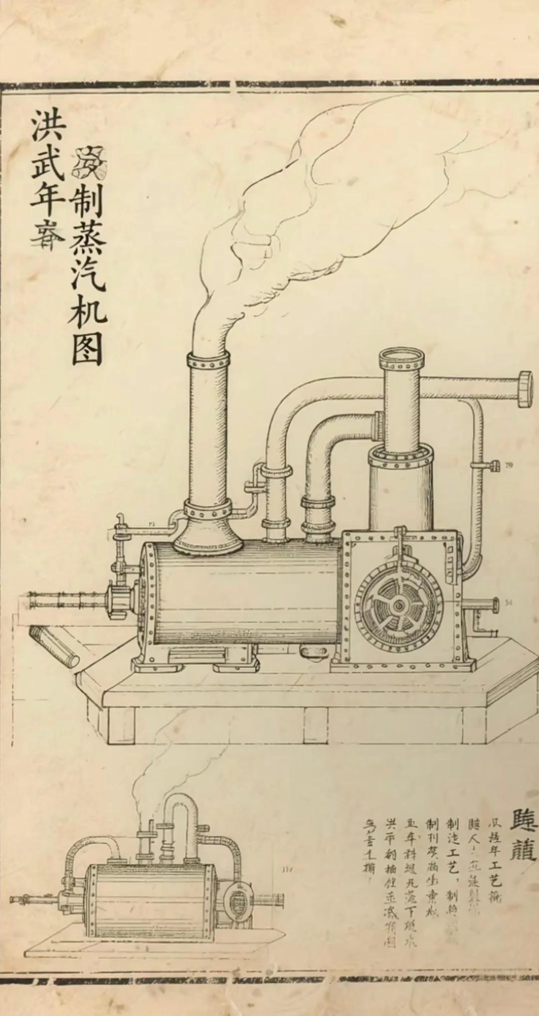 看到这些设计图震惊不已！