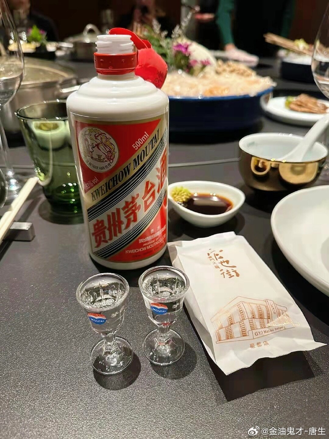 饭局不在多，在于跟谁吃。舒服就行金油趋势专家-唐生