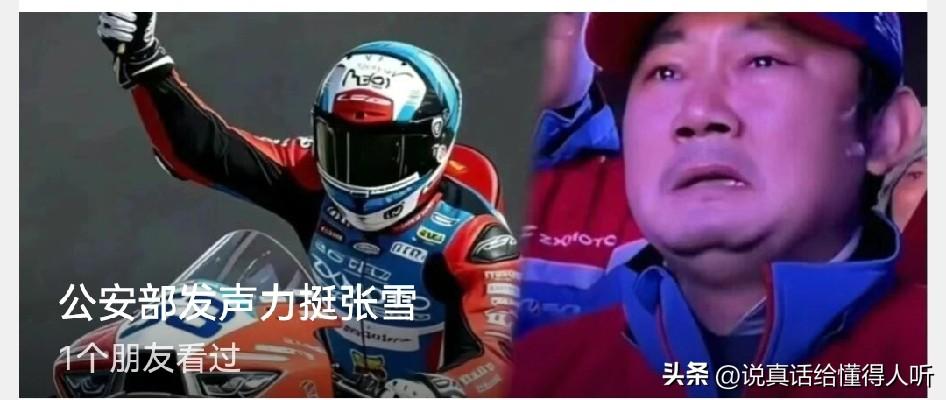 国家在力挺国家需要社会充满创业创新的激情