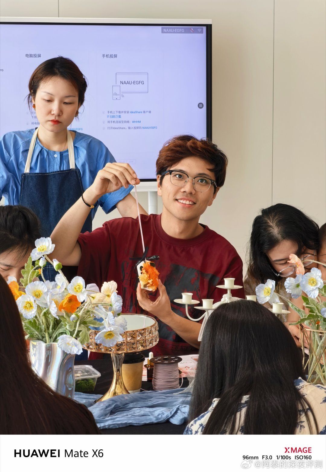 作为智界R7车主，周末又来鸿蒙智行用户中心“蹭吃蹭喝”参加车主活动了，这次是一起