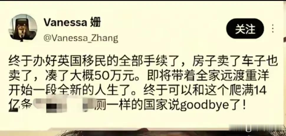 在舆论的聚光灯下公知们攥着话筒声嘶力竭地拔高语调向众人标榜：“美国是承载现代文明
