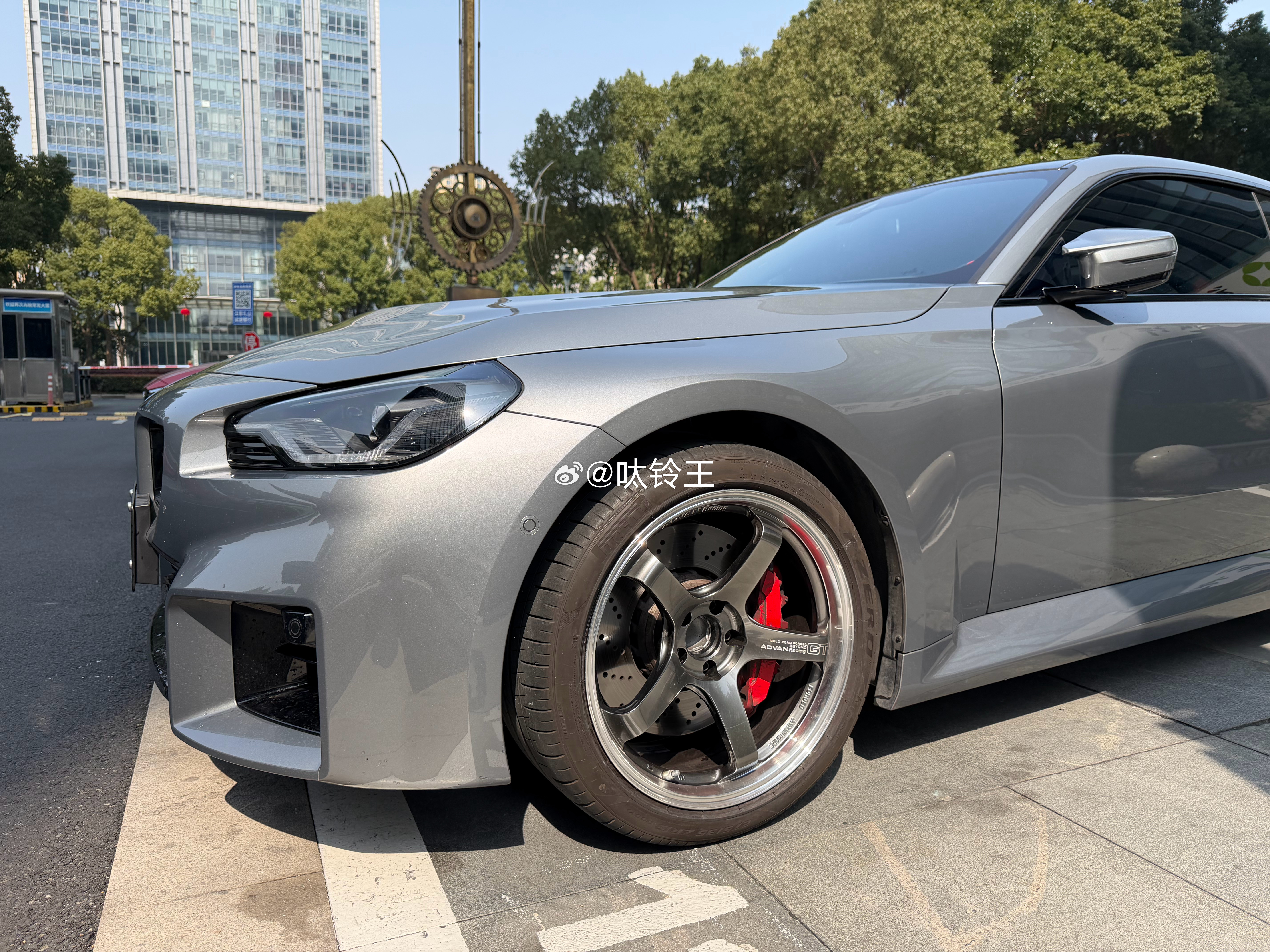 感谢🙏老哥回图：ADVAN GT for G87 M2全新还有现货 ，前 19
