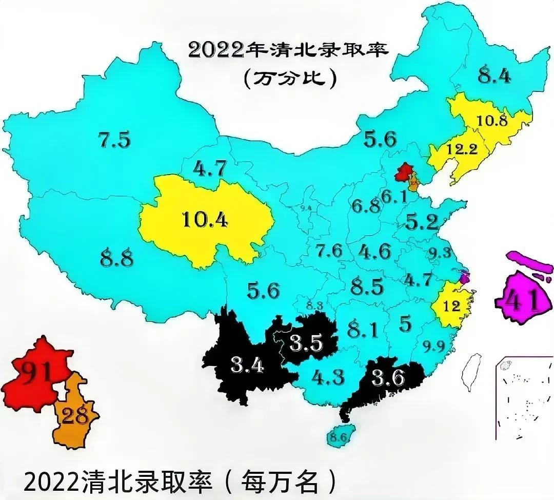 云南学子，考上北大清华到底有多难？不是因为他们成绩不好，而是因为清北在云南的招生
