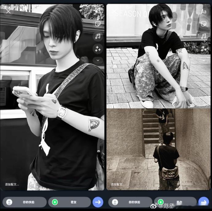范丞丞伦敦未必有他忧郁范丞丞要养死士吗一身穿搭潮流感爆棚，时尚驾驭力稳稳在线 