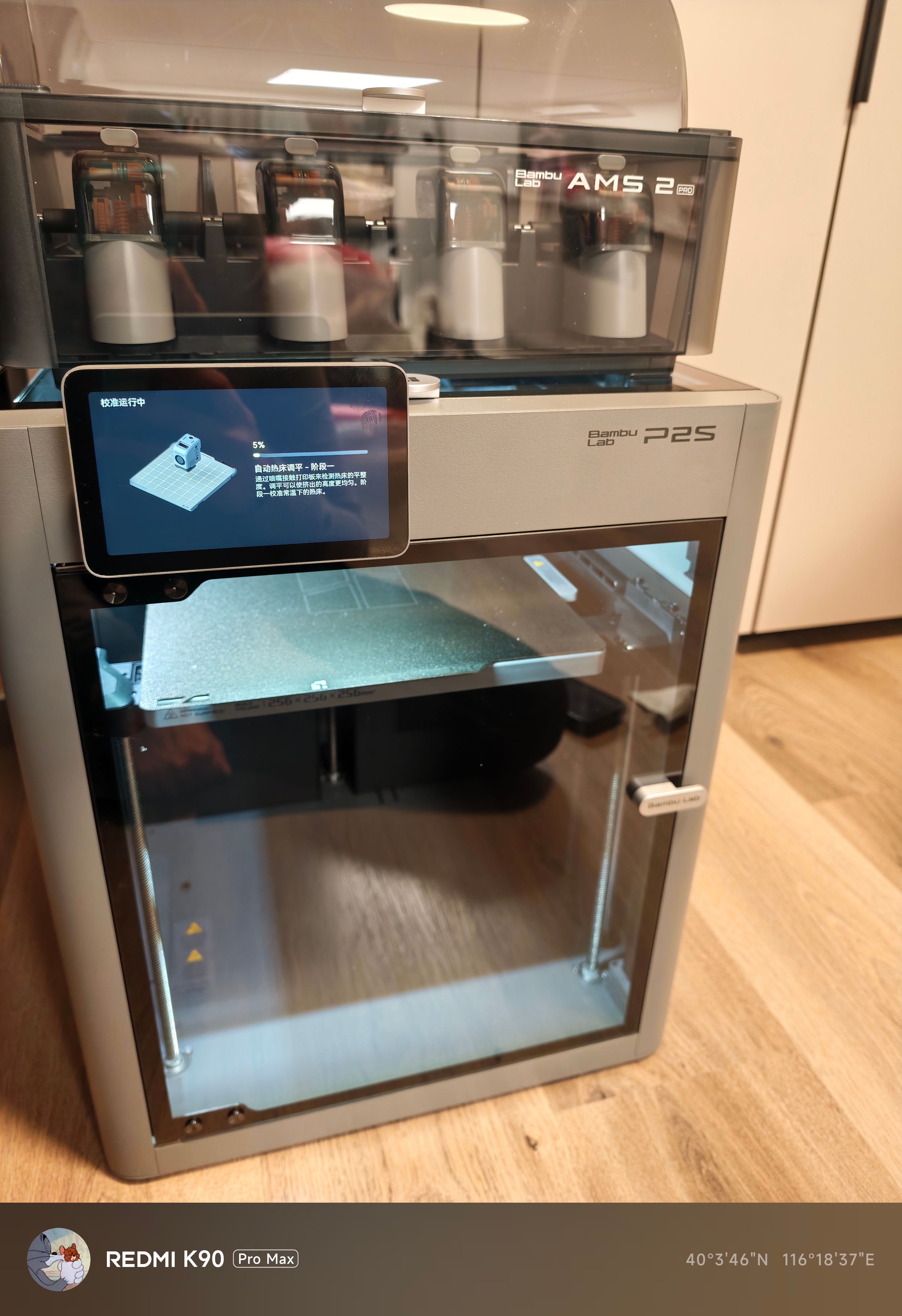 本周有一个新思路，没来得及做对应的模型，临时偷了隔壁组的去汇报，差点就是自挂东南