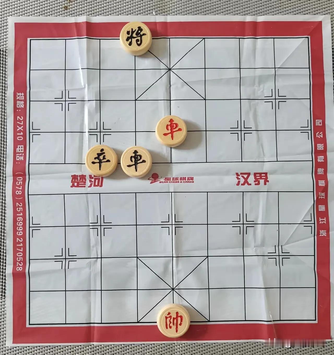 “这棋要是赢不了你，我把头给你！”黑方小伙子大声说道“我比你多个卒子，还赢不了么