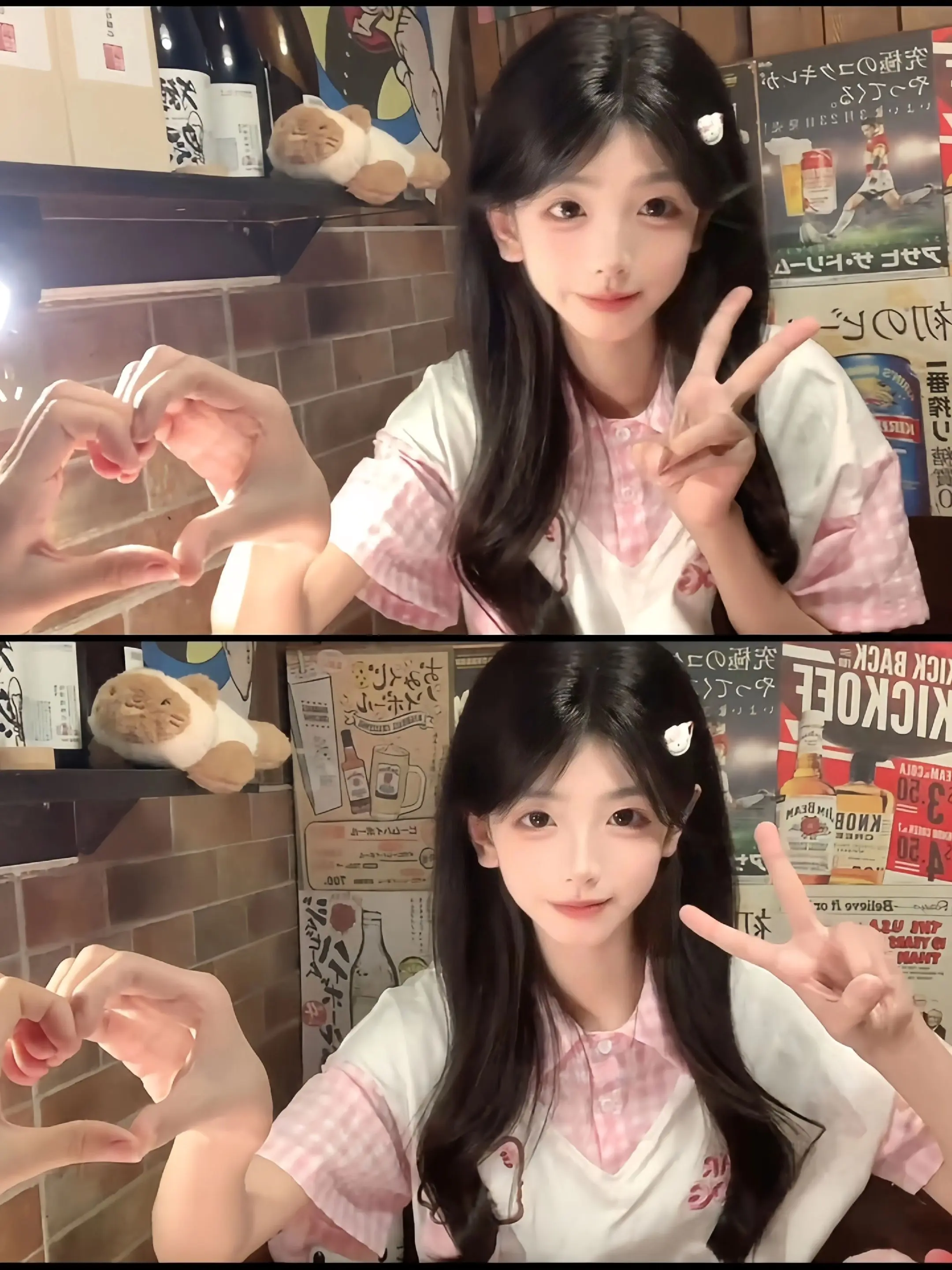 甜妹是萌萌的type.