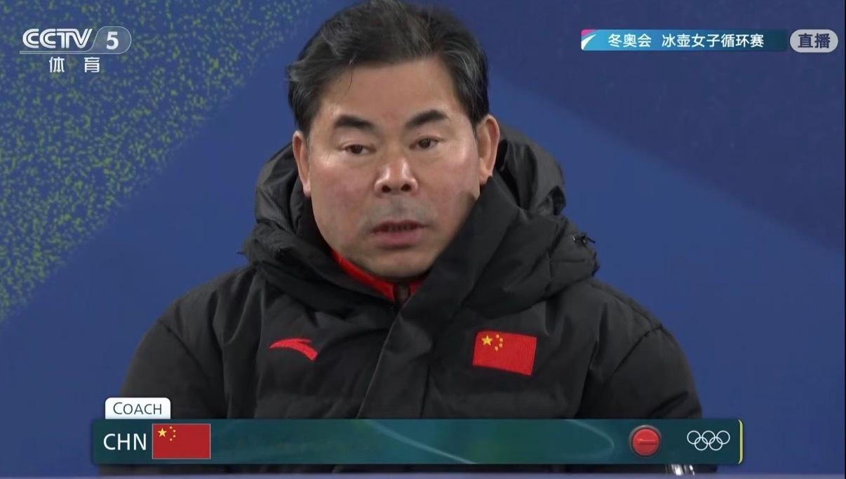 米兰冬奥会冰壶女子团体赛 中国队5-7不敌强队瑞士，目前循环赛1胜1负，明天下午