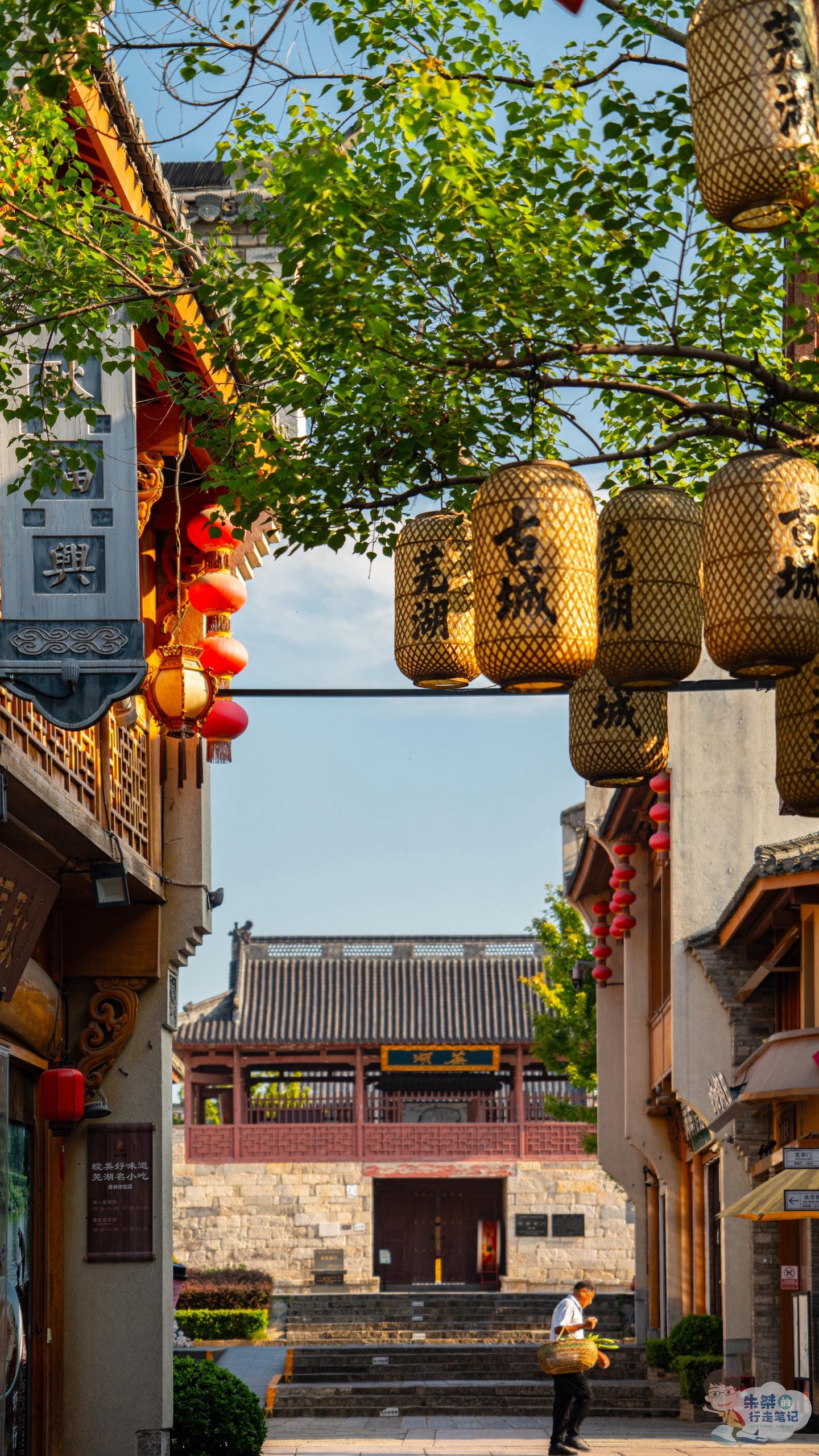芜湖古城｜花街衙署前门，私藏小众封神机位。     逛腻芜湖古城人山人...