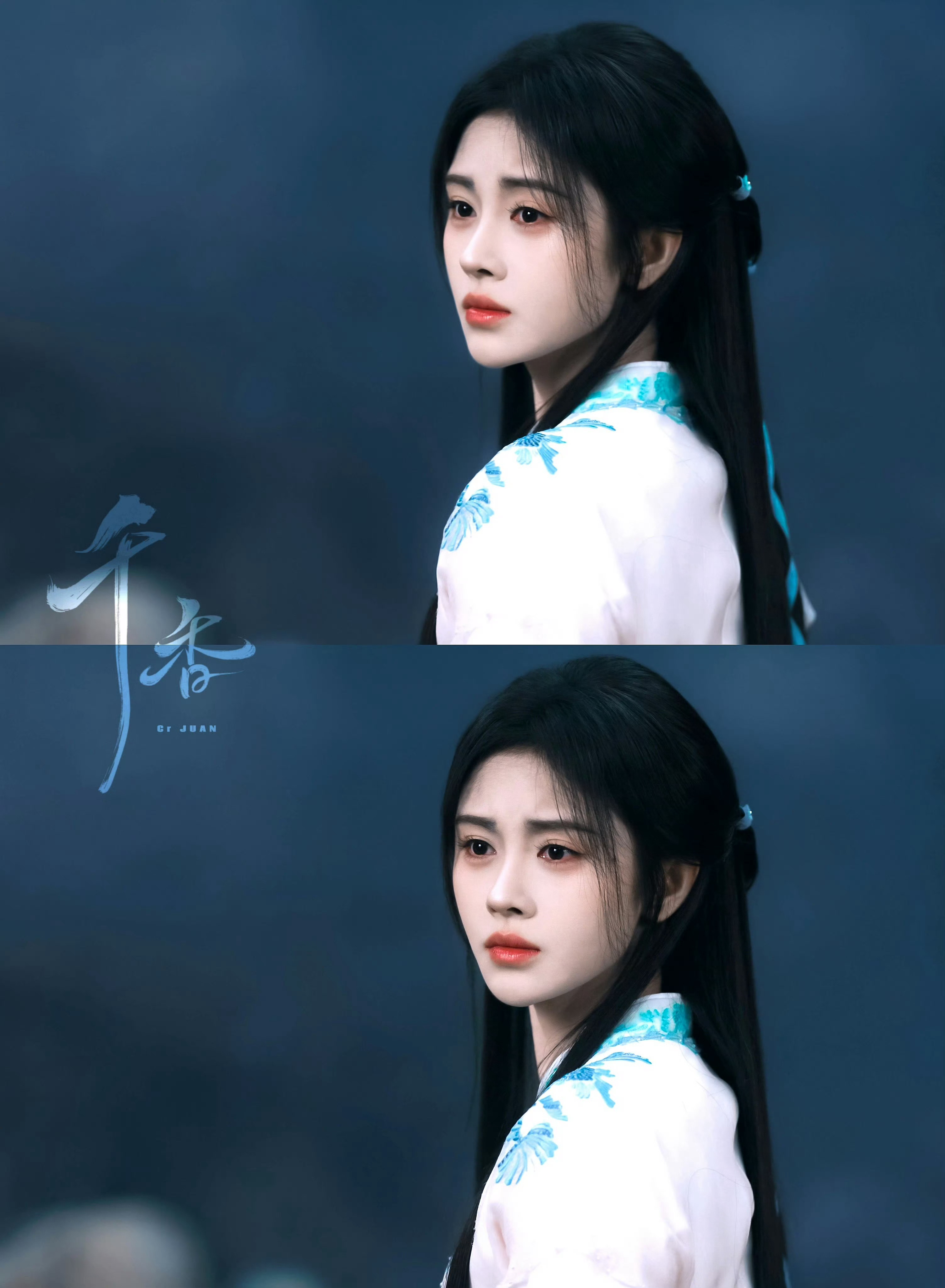 鞠婧祎姜黎非 jjy鞠婧祎千香 “无论是故事的结尾，亦或是旅程的开篇，你都值得最