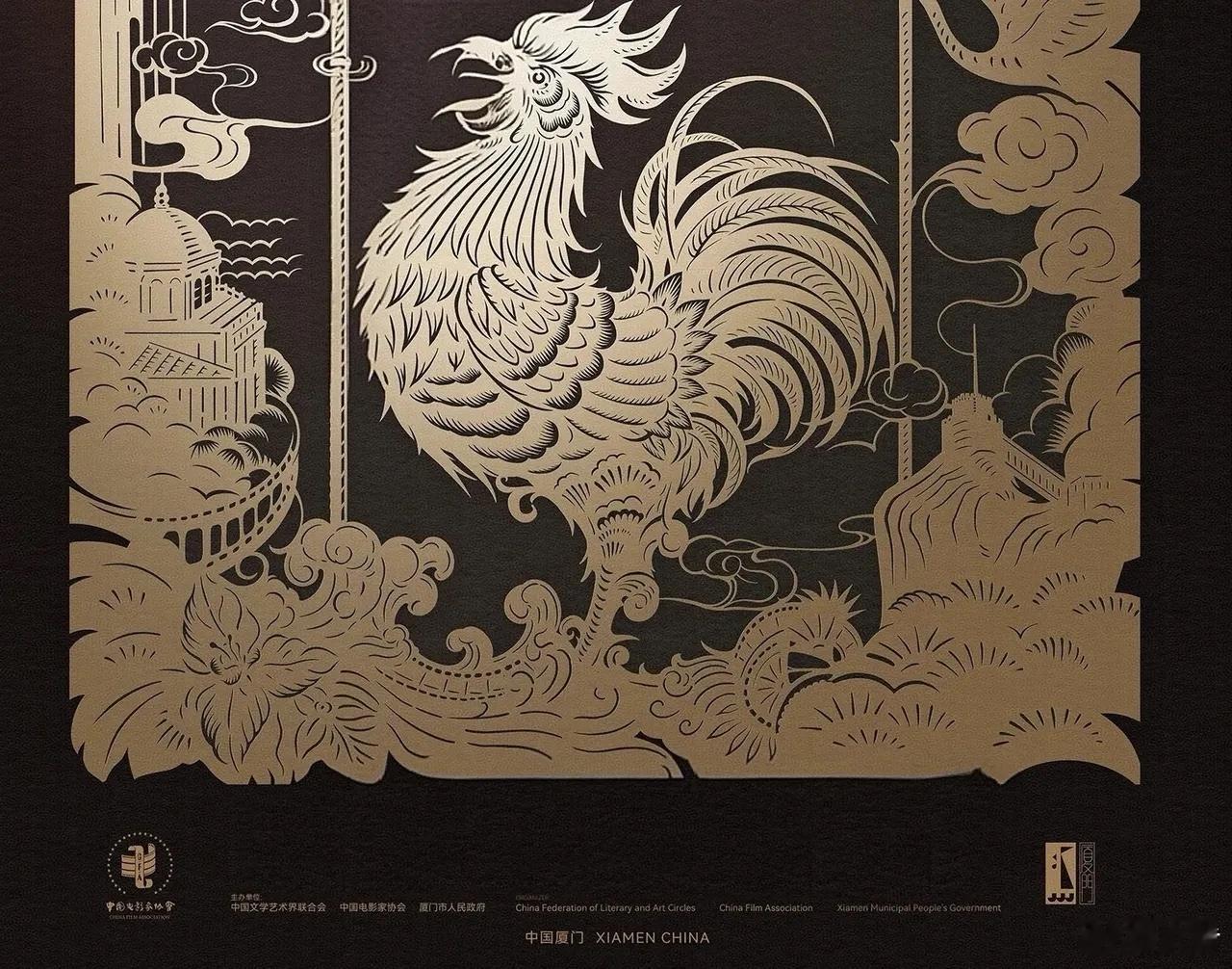 “第37届金鸡奖”网传本周会出提名，来一版网传的名单，首先感觉赵丽颖的女配提名是