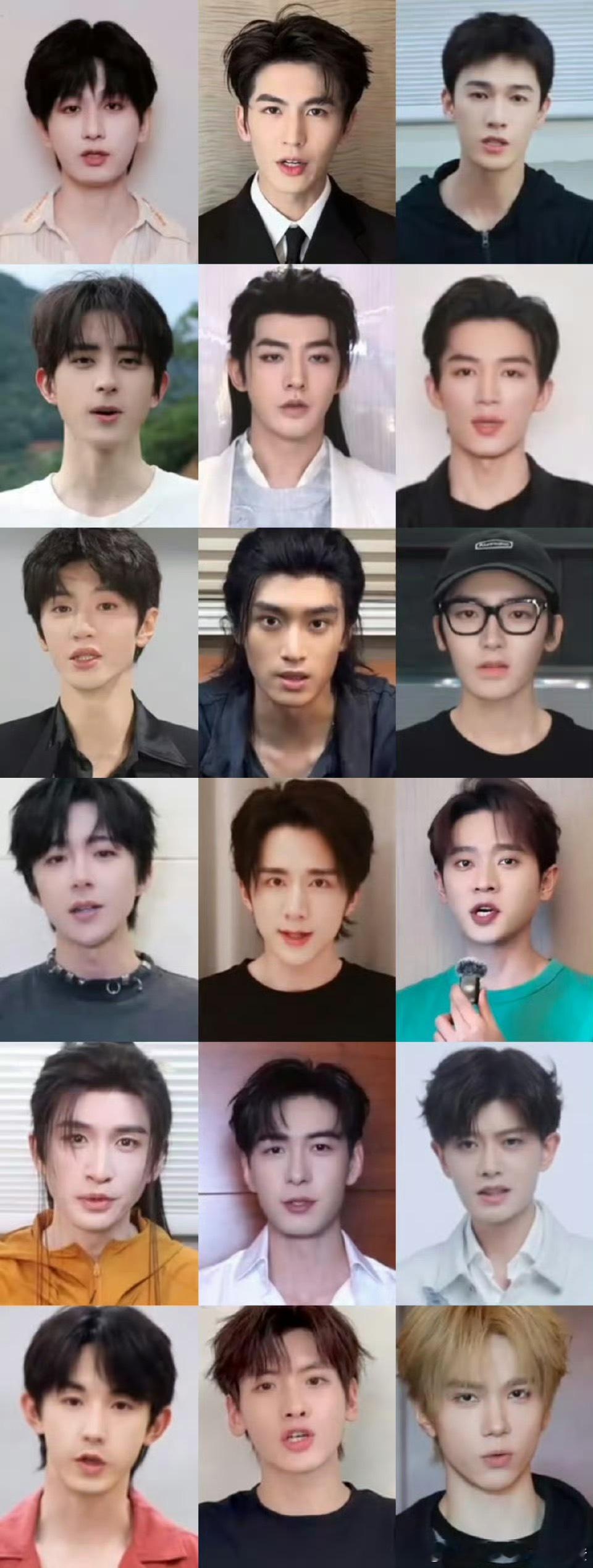 🥝717男明星vcr截图🈶 ​​​