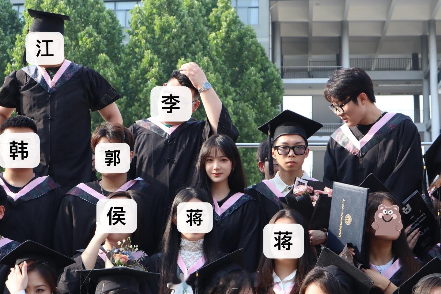 想你们咯 ​​​