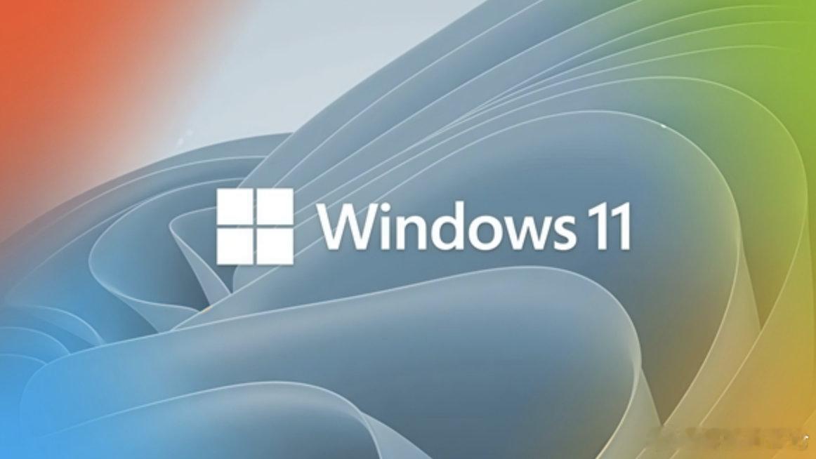 【Windows11将引入年龄验证】 9月6日消息，微软确认将在Windows 