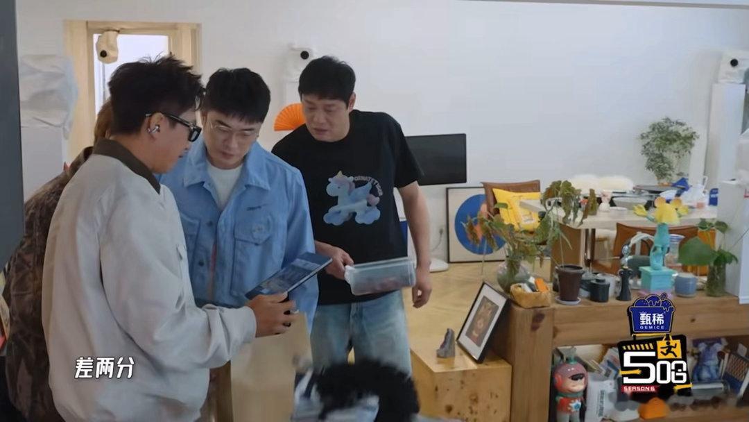 邓超看等等篮球赛直播哈哈哈哈哈远程操心的老父亲一枚！看比心会焦灼哈哈哈 