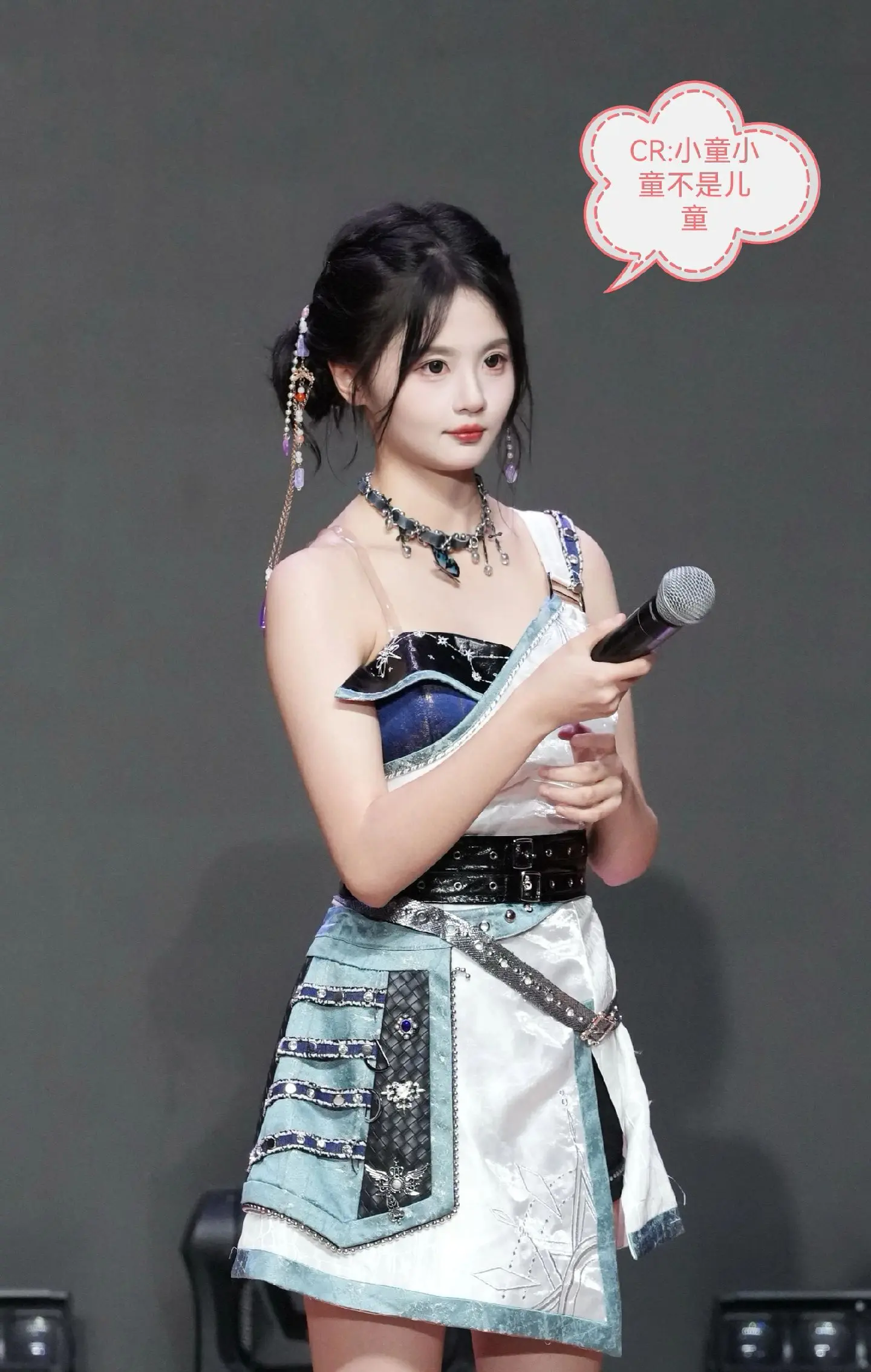 黄宣绮 重庆巡演mc环节