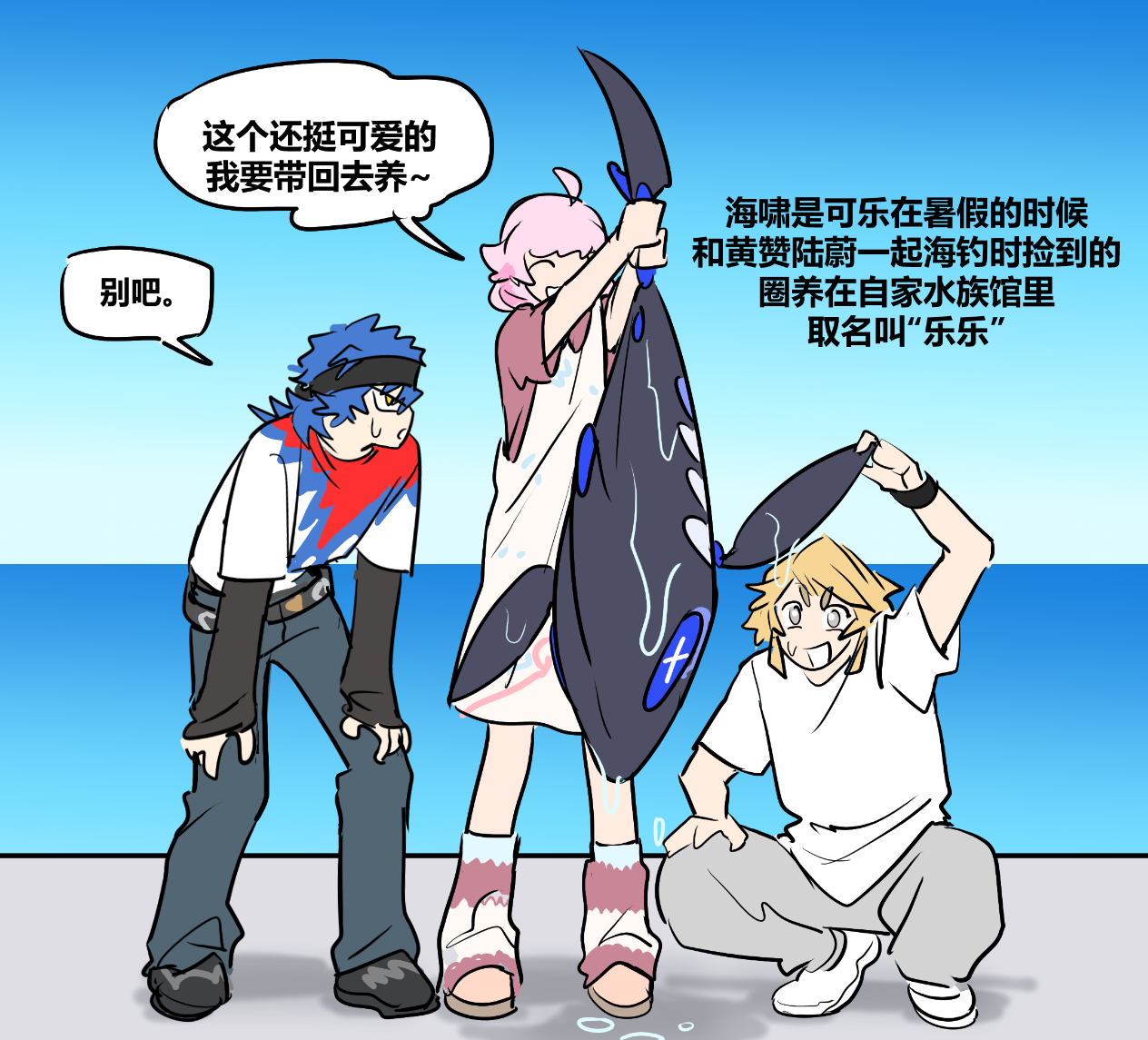 非常喜欢动物的小女孩一枚。 