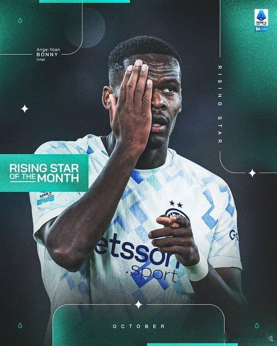 国际米兰前锋博尼当选意甲10月份最佳球员10月4场意甲比赛贡献2球4助攻外加1次