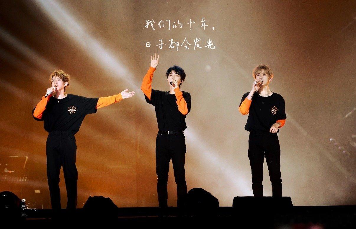 TFBOYS也不舒服了TFBOYS十周年演唱会是自己办的TFBOYS十周年演唱会